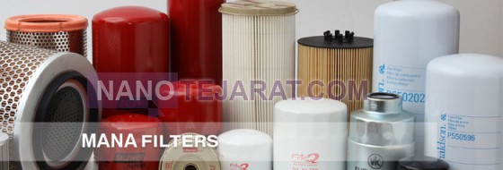 Industrial filters-mana-filter